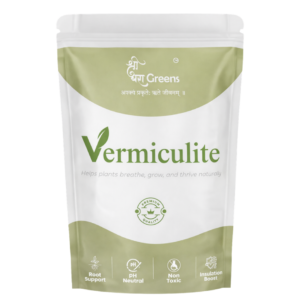 Vermiculite