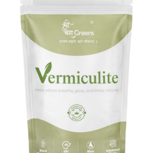 vermiculite